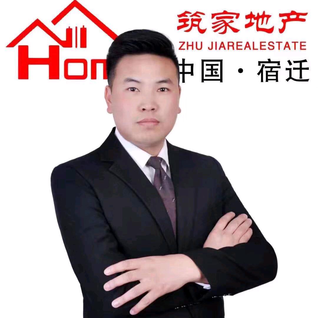 筑家小崔卖房