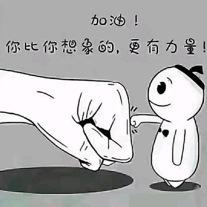 阿皎