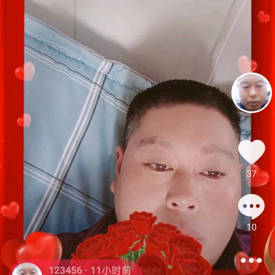 忽忘我
