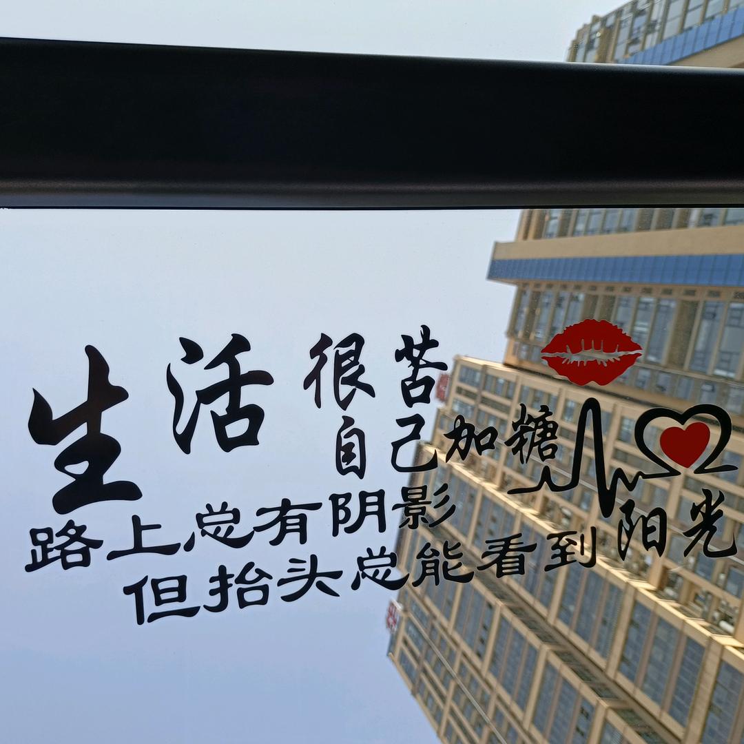繁华落尽