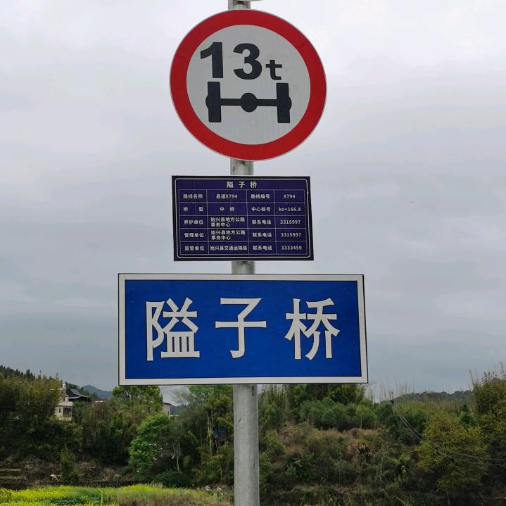 屋夸人