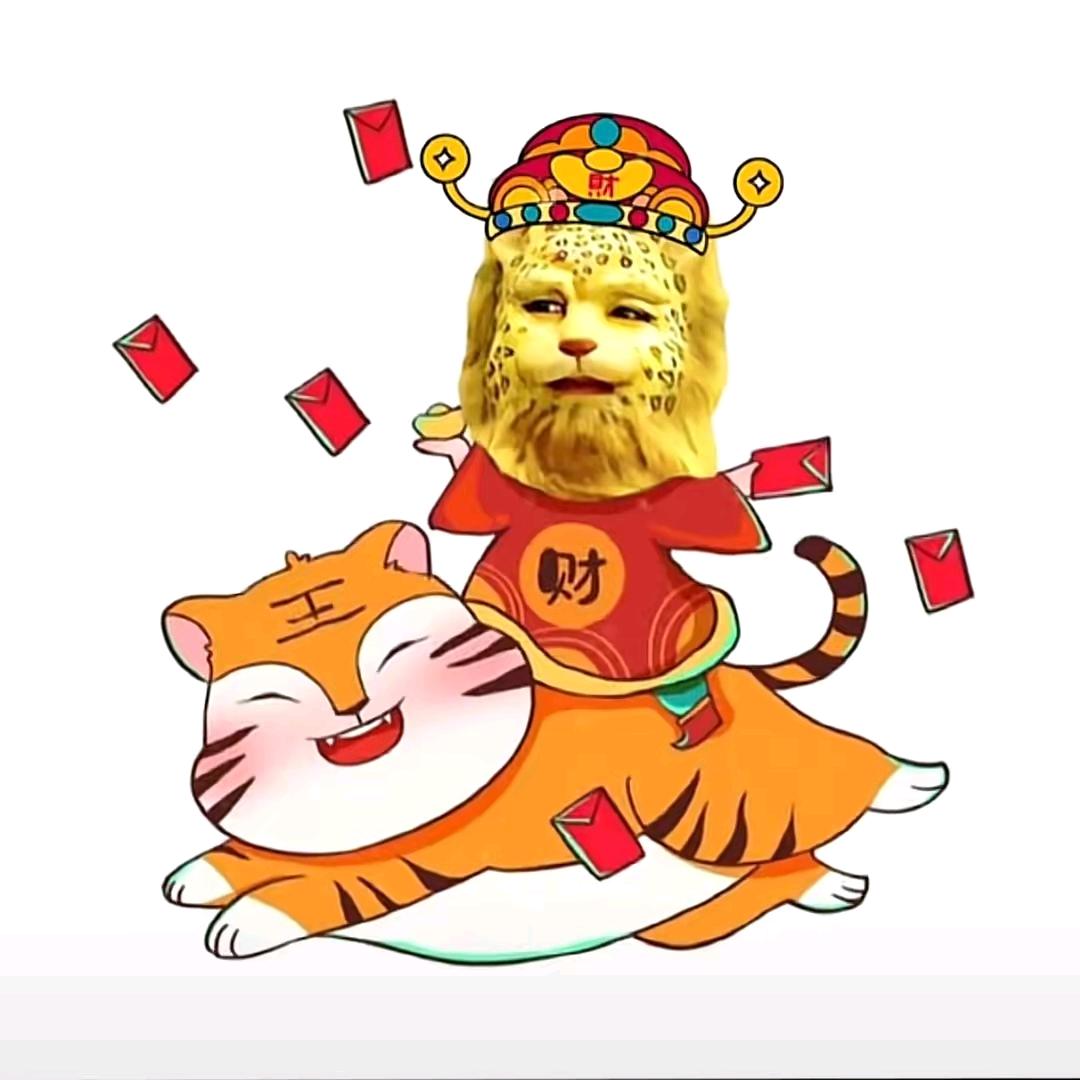 阳光男孩