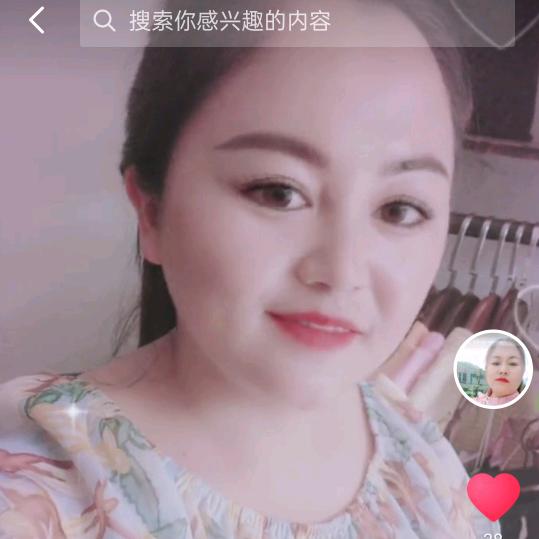 敏捷