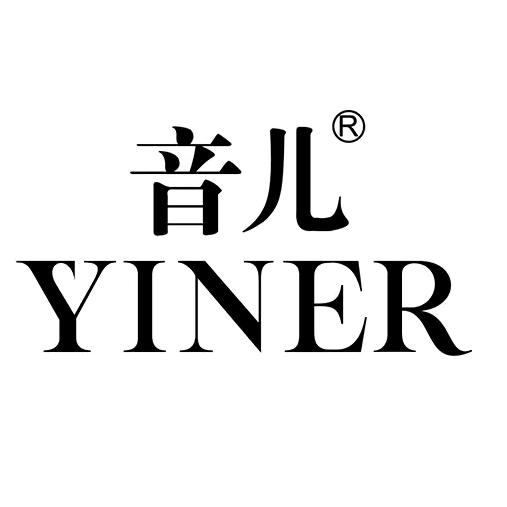音儿YINER服饰配件旗舰店