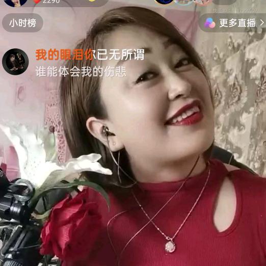 微胖辣妹儿！