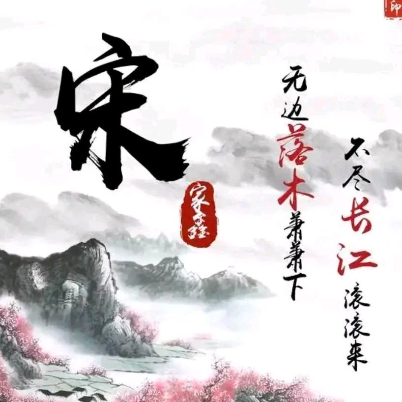 心有内存