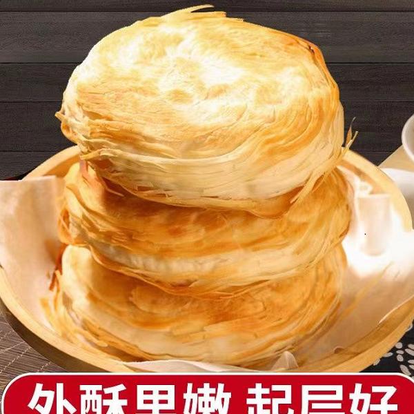 欣润食品