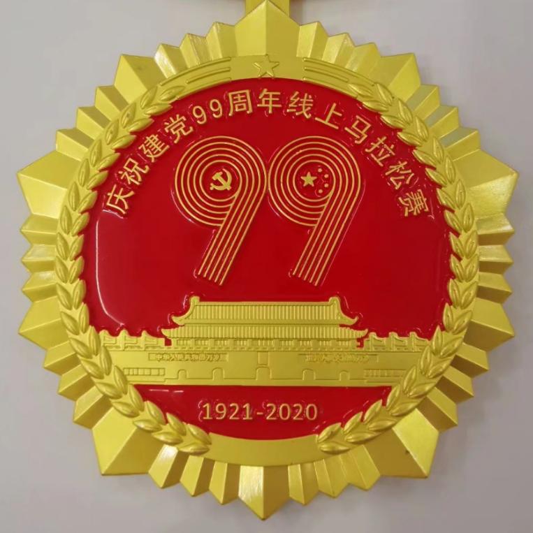 低调奢华的路人甲
