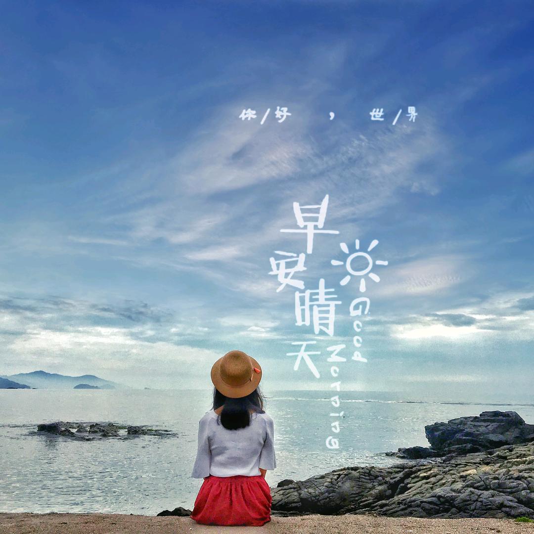 麦冬