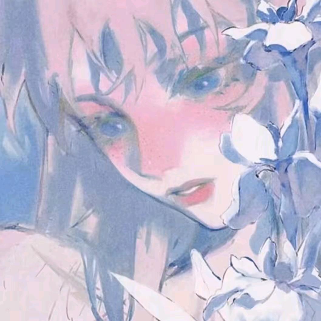 日王亻子牛女乃