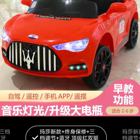 依然炔乐，小雨点