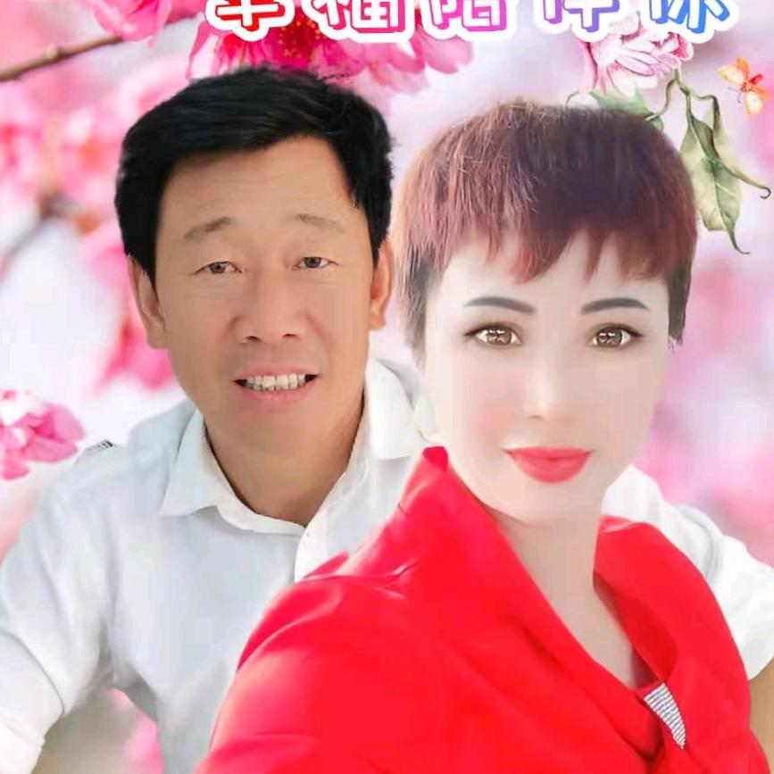 顺其自然🙏💝💝🌹🌹🌹