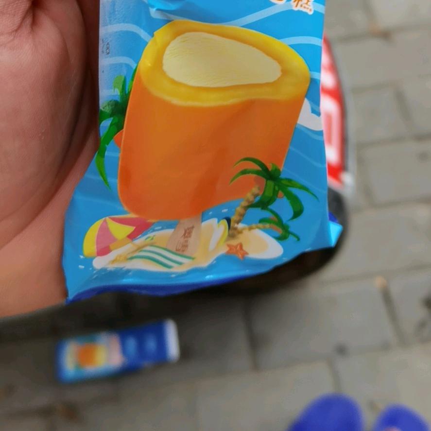 小和