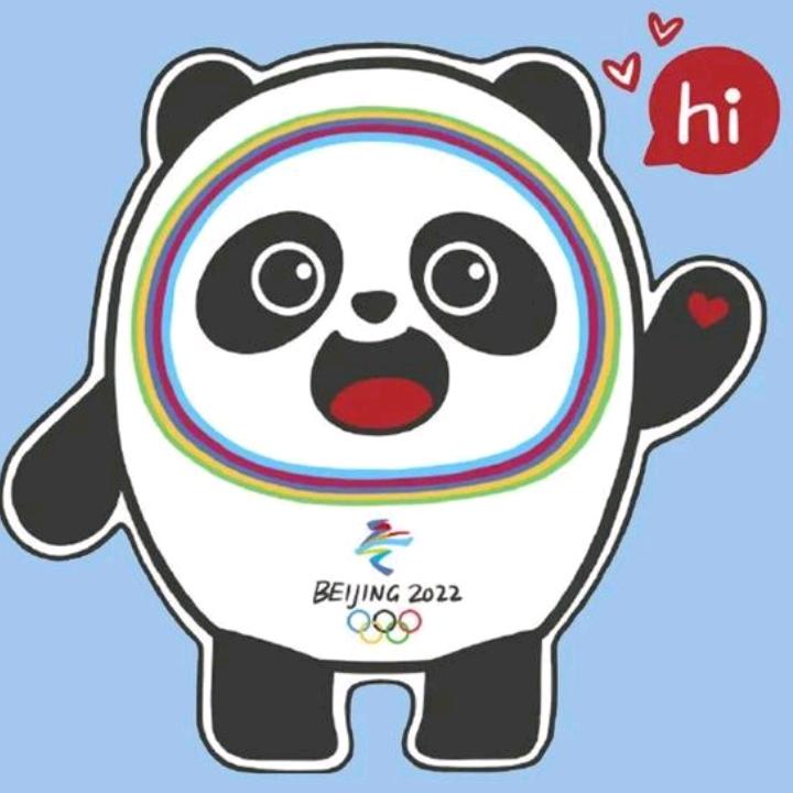 黄三姐