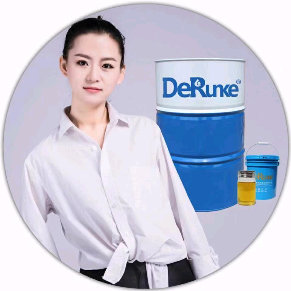 大小姐脾气—深孔钻油，切削油，切削液厂家