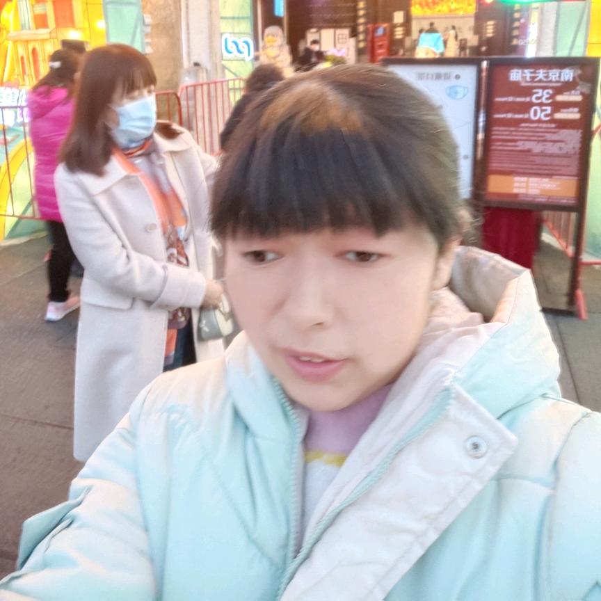 间