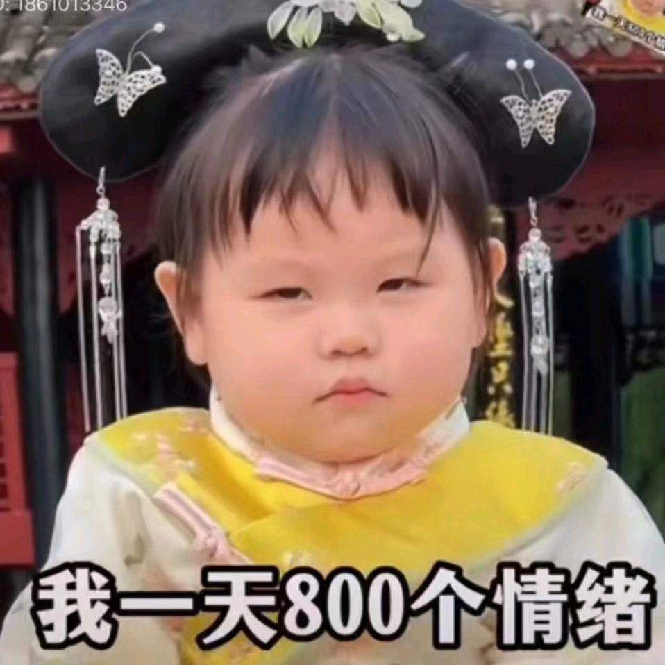 倩倩（小黑烧烤）