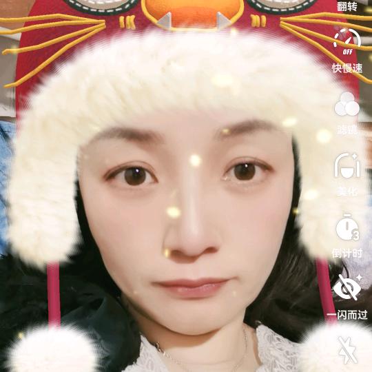 林妹妹