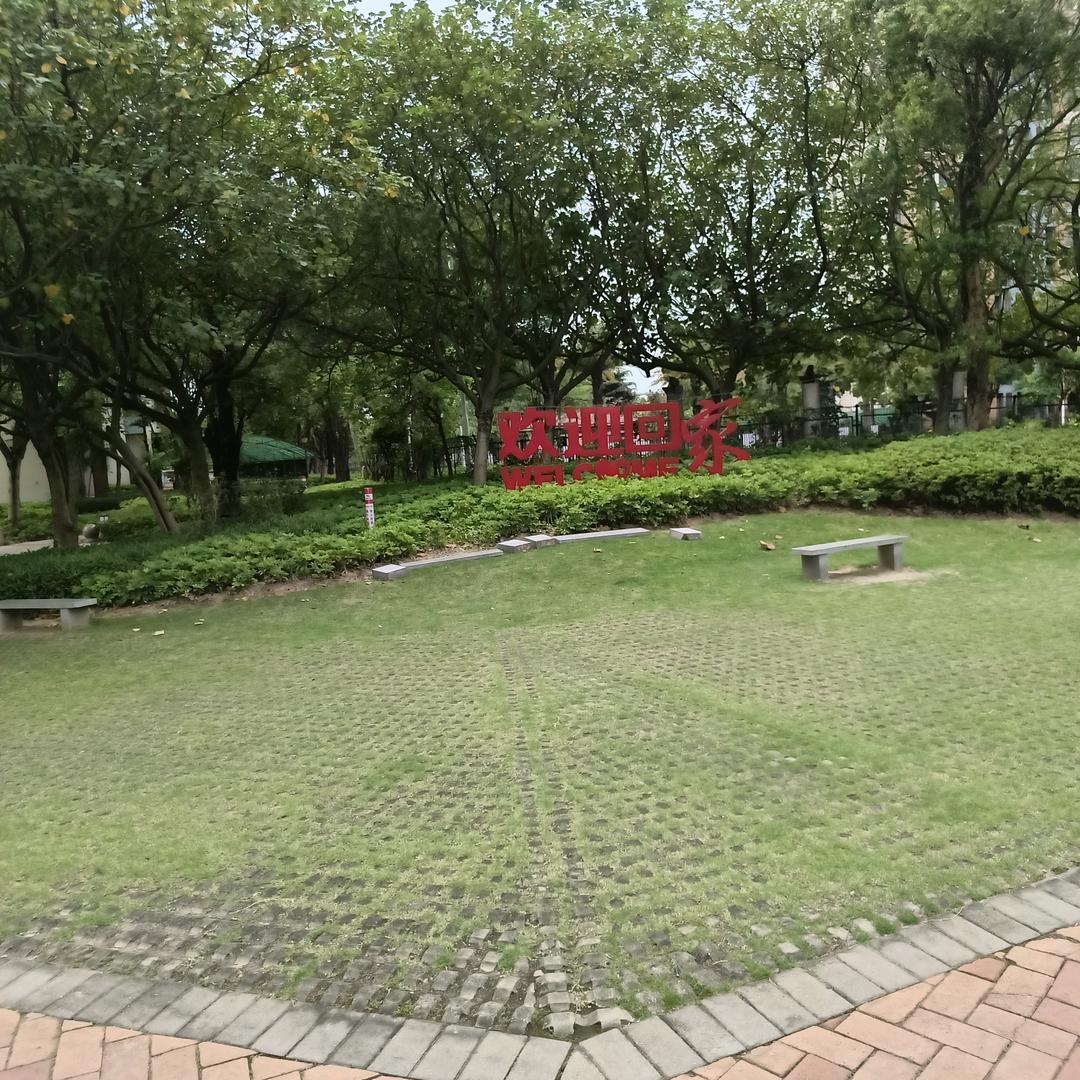 尤勇有谋