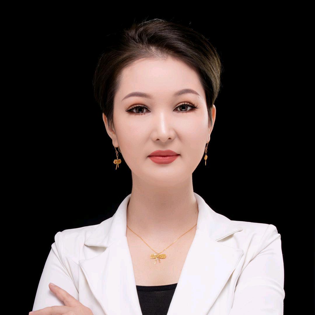 古丽··