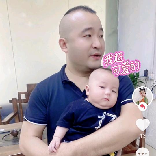 丰