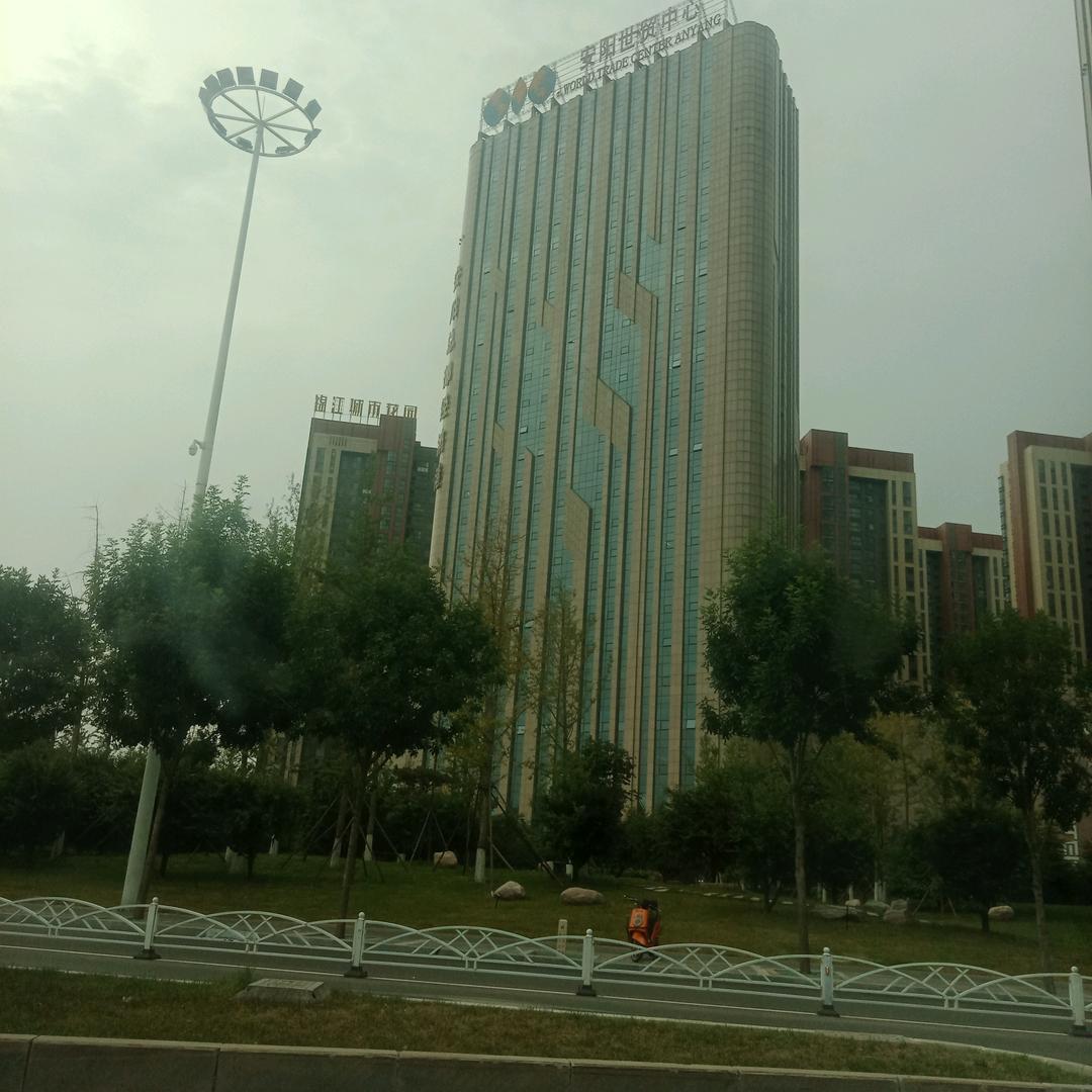 期盼