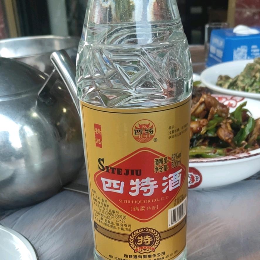 世界看到你