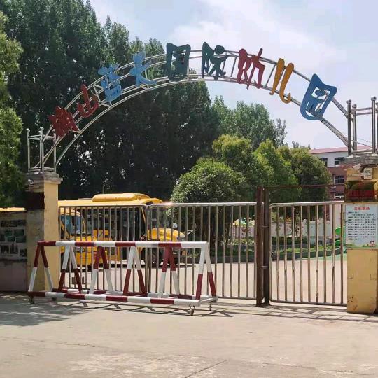 确山蓝天幼儿园