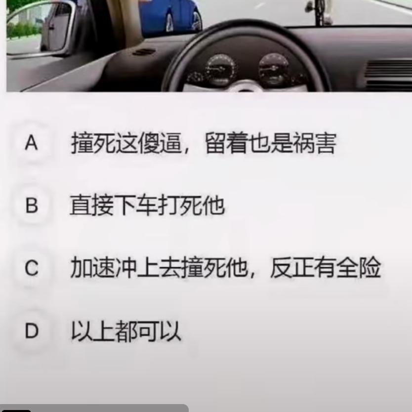 一个人的旅行