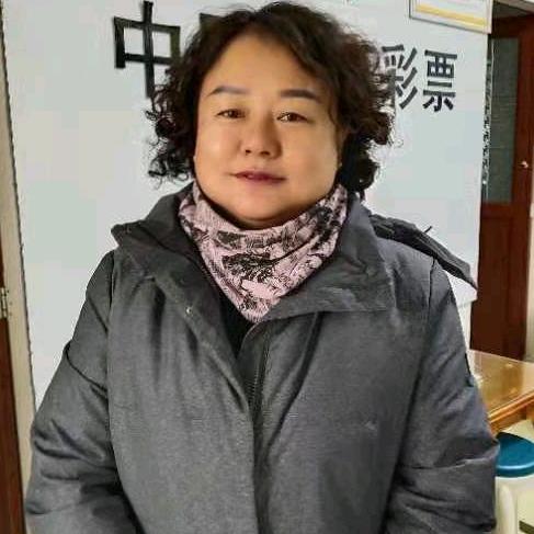 王素荣