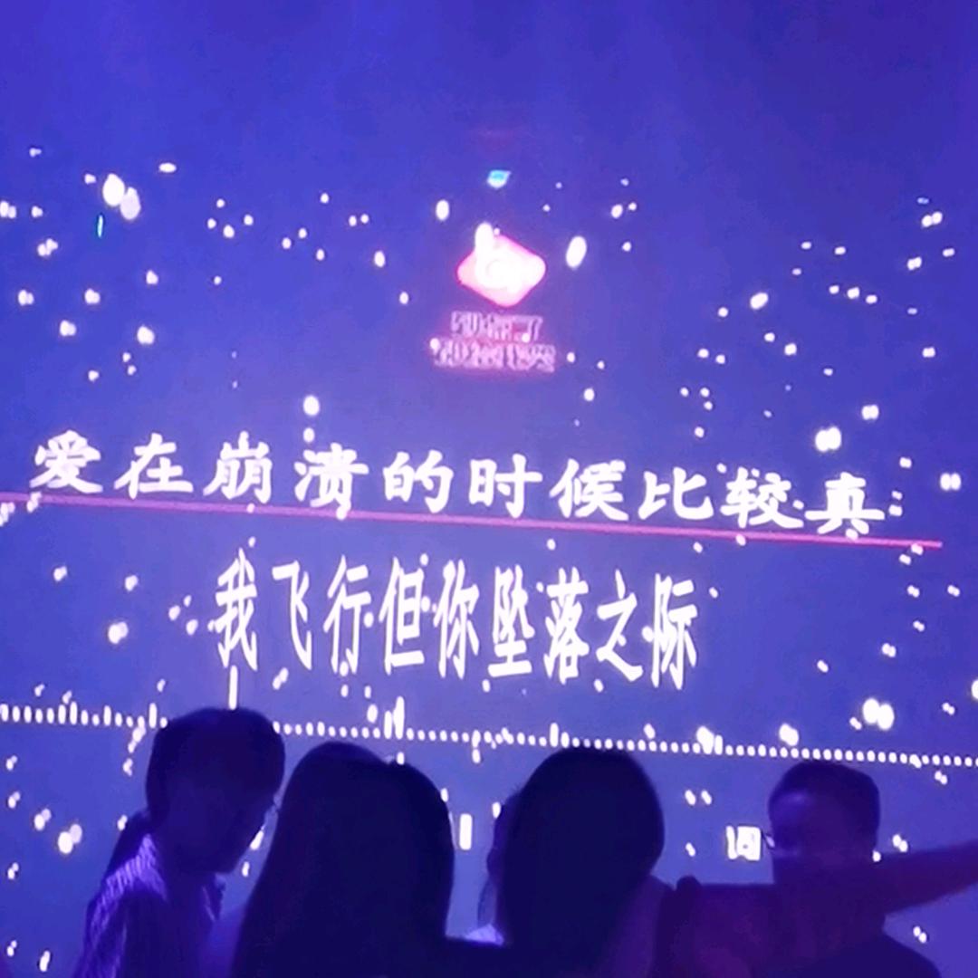 余菲菲