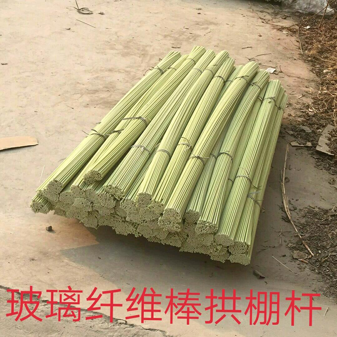 玻璃纤维杆，纤维筋