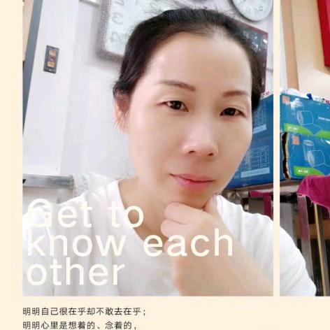 京山车友小周周