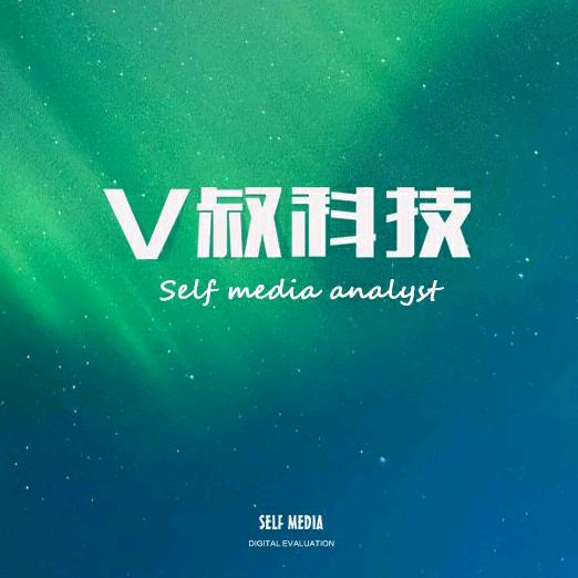 V叔科技