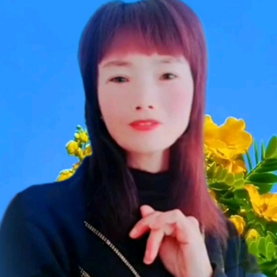 思念