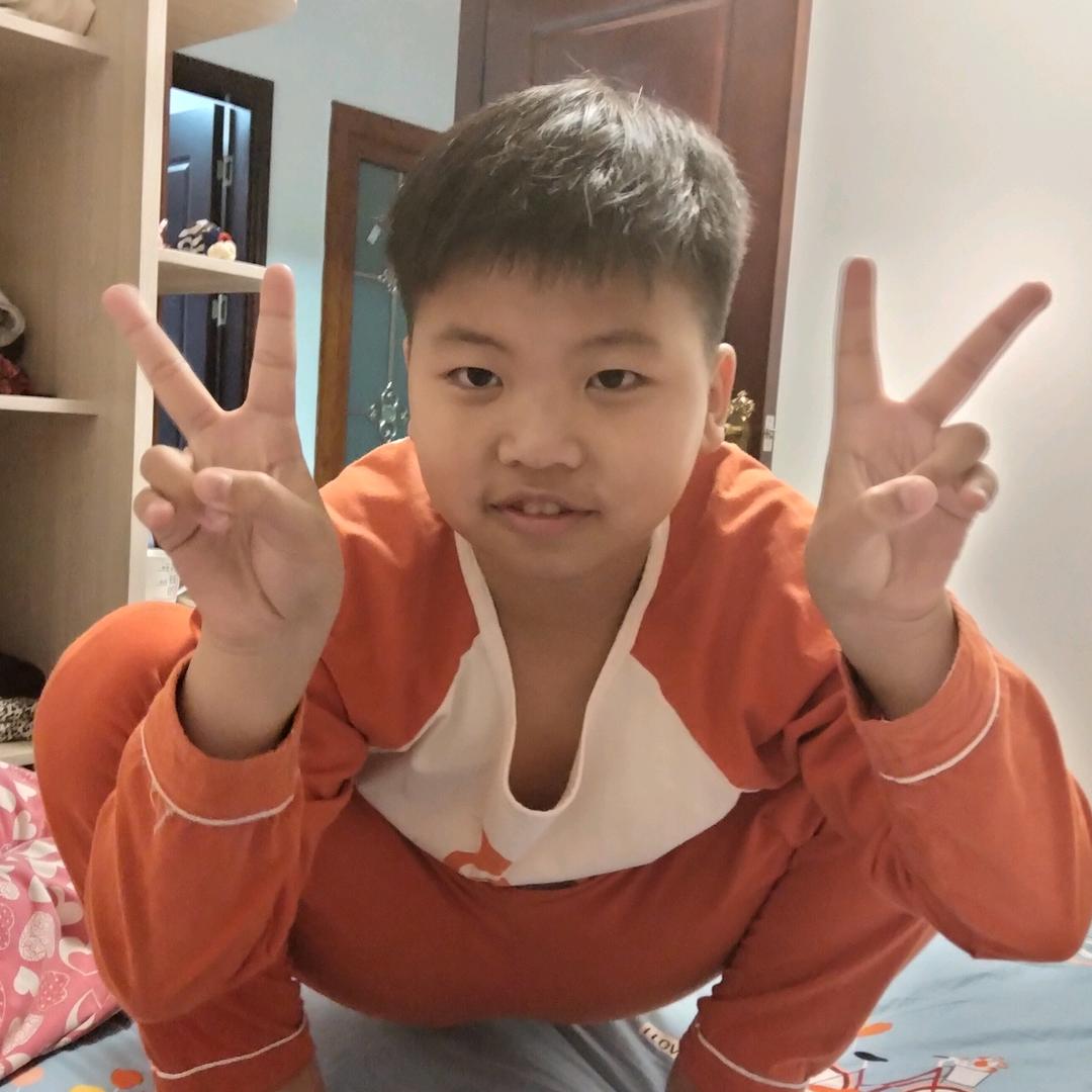 老高