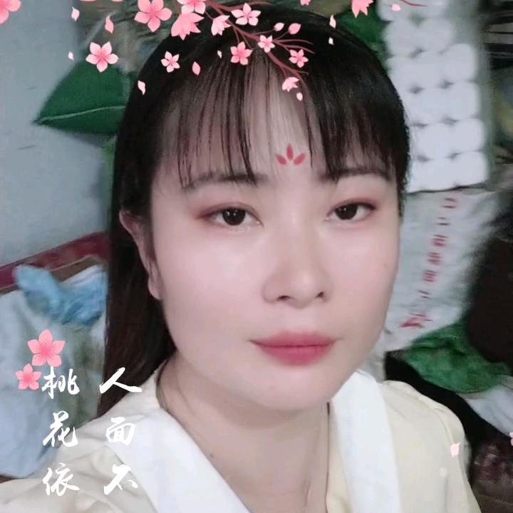 心想事成