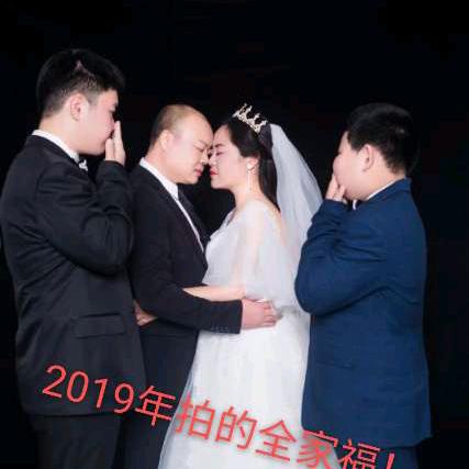 吴华清