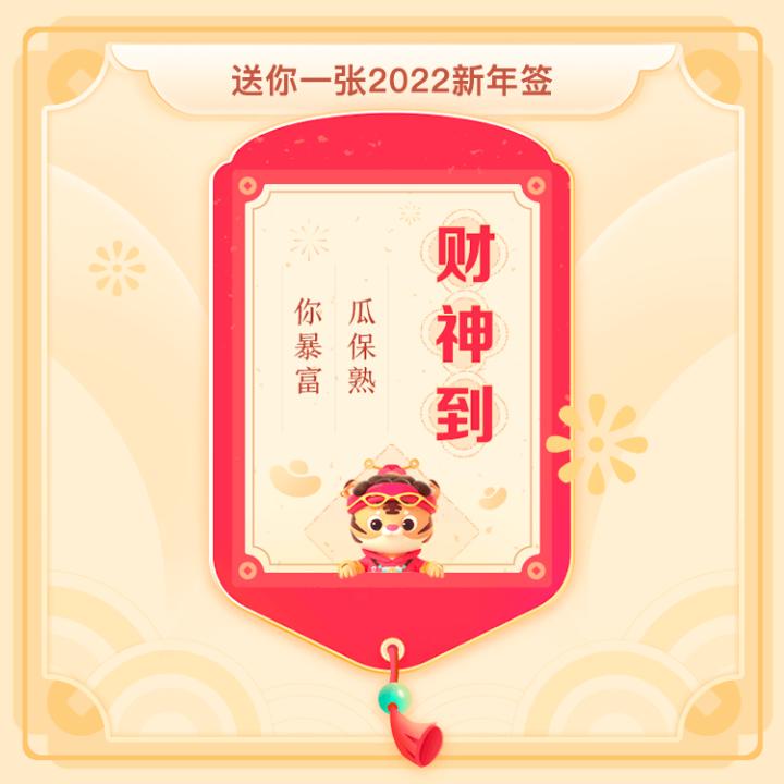 宁静