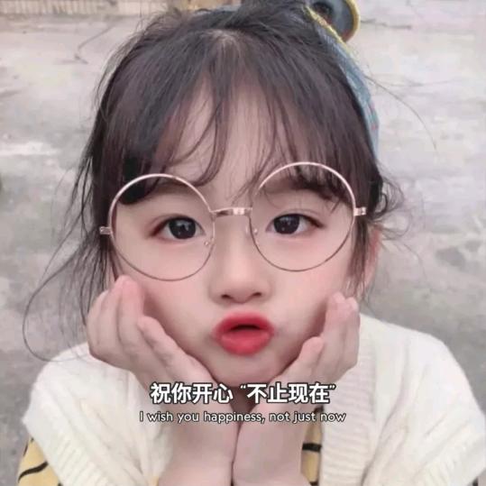 郭了个郭