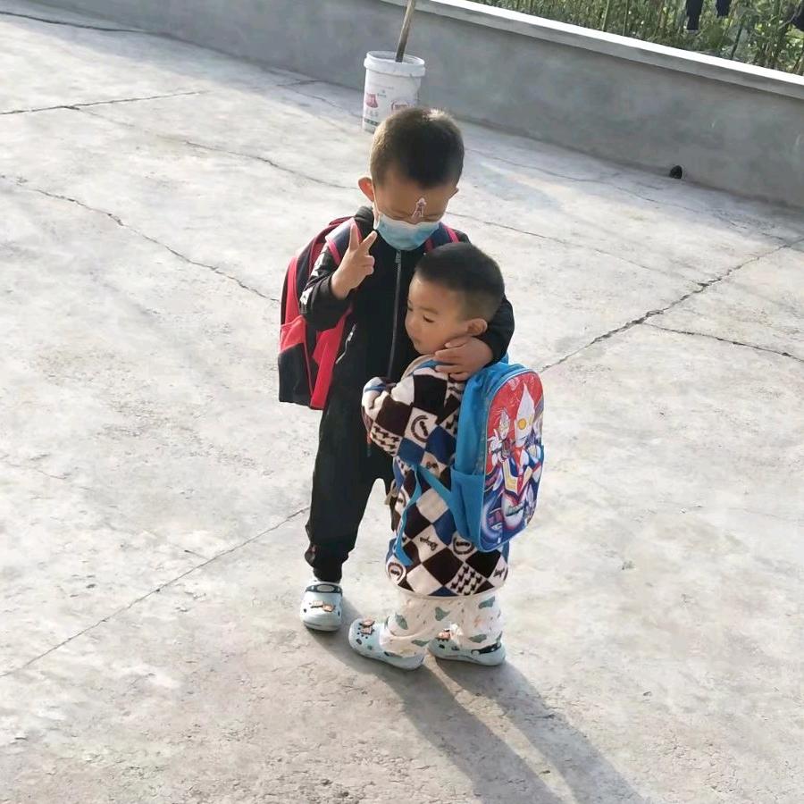 两个好朋友