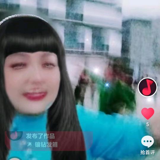 伍富秀