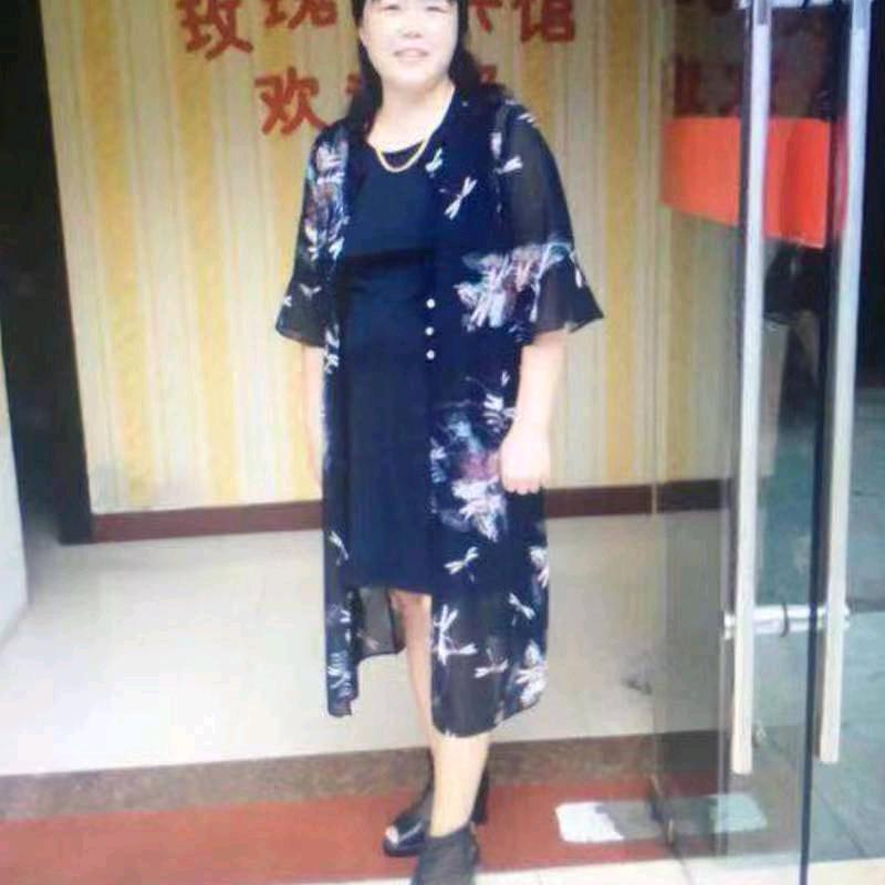 玉花