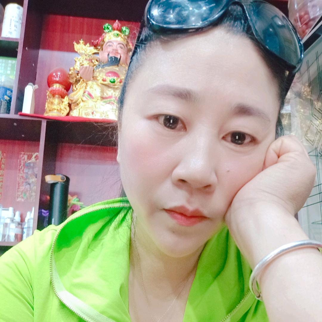 大姐大