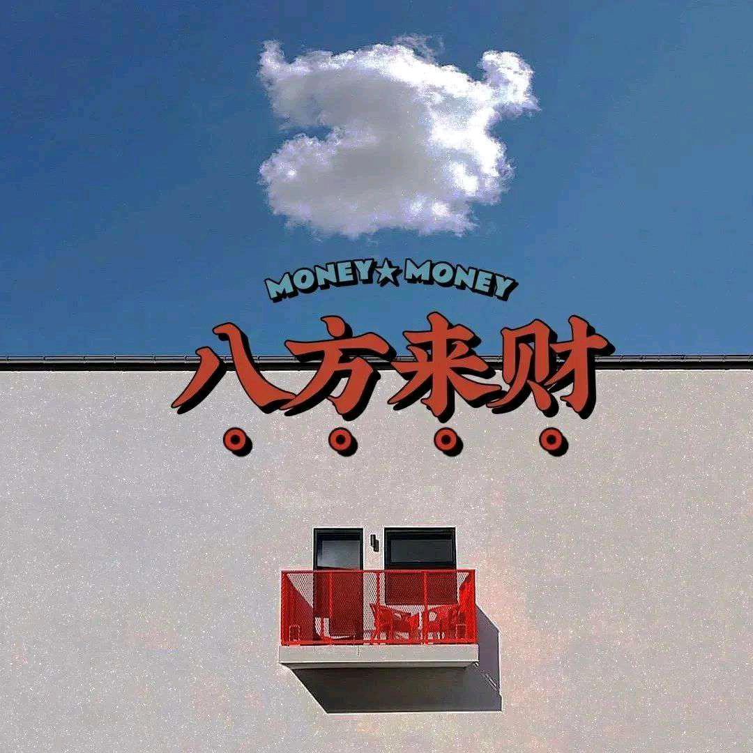 脆薯饼