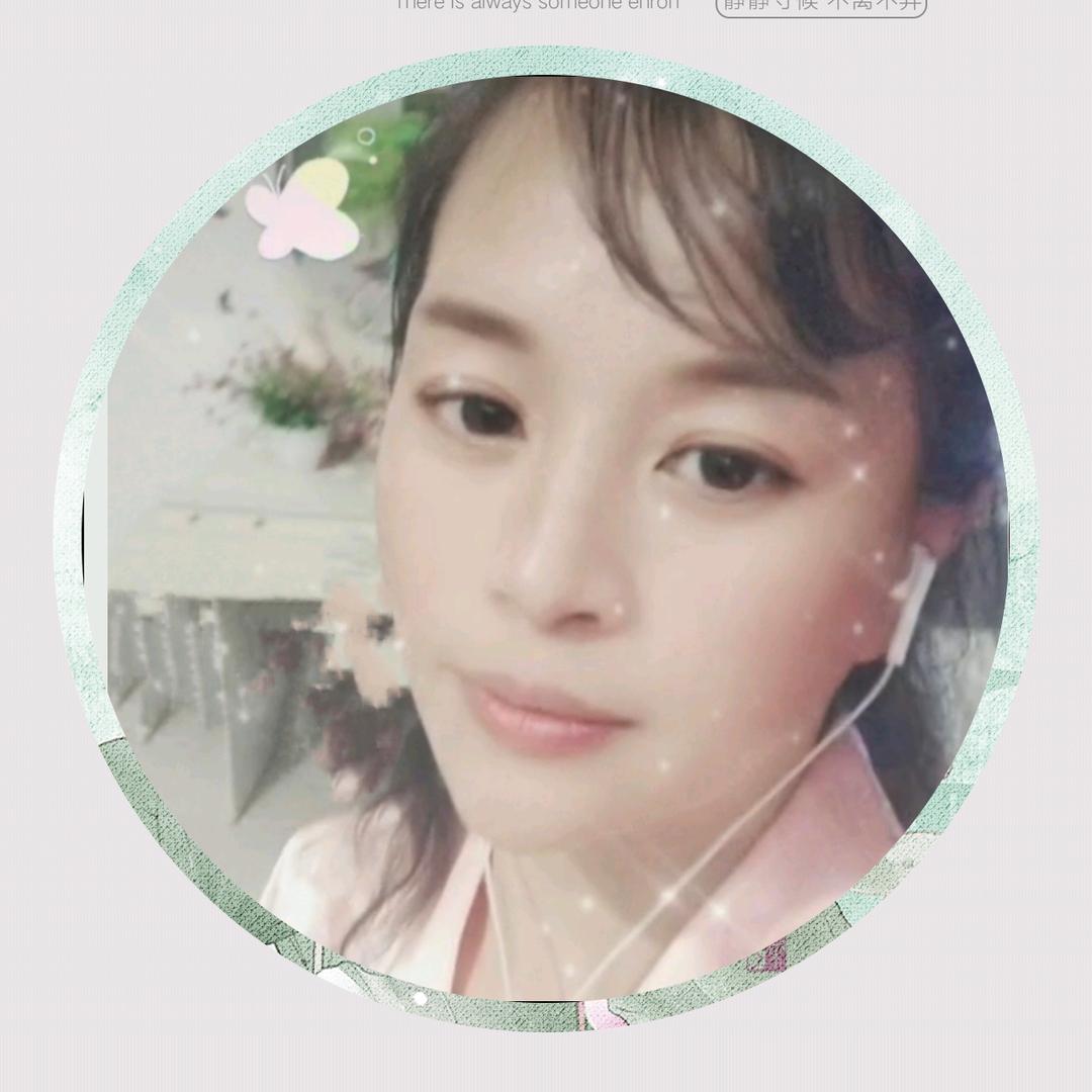 💞一生有你 敖💞