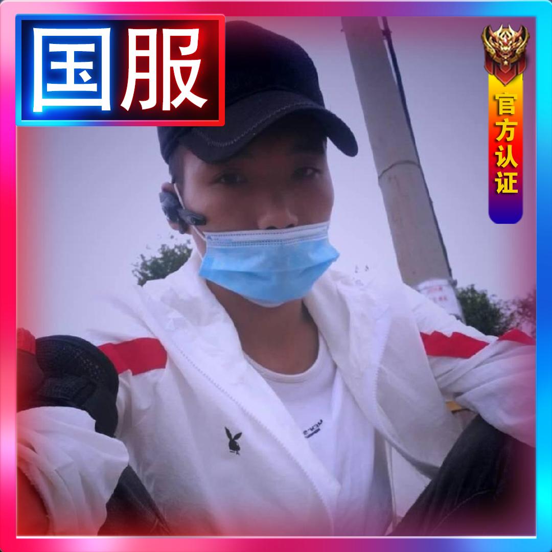 君不见