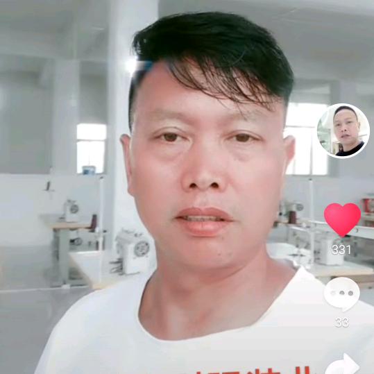 丁堂水家庭农场