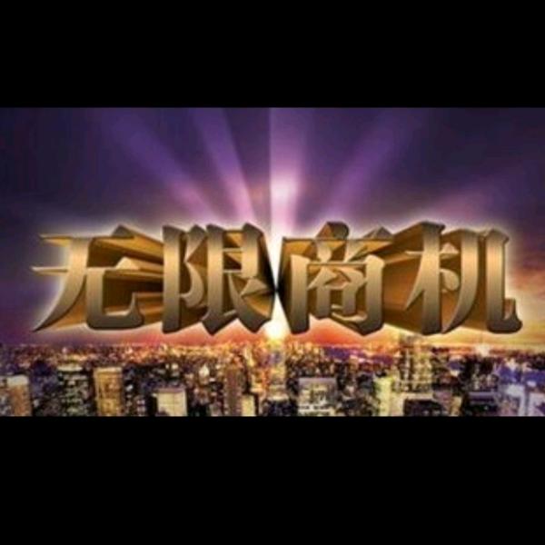 世界之窗