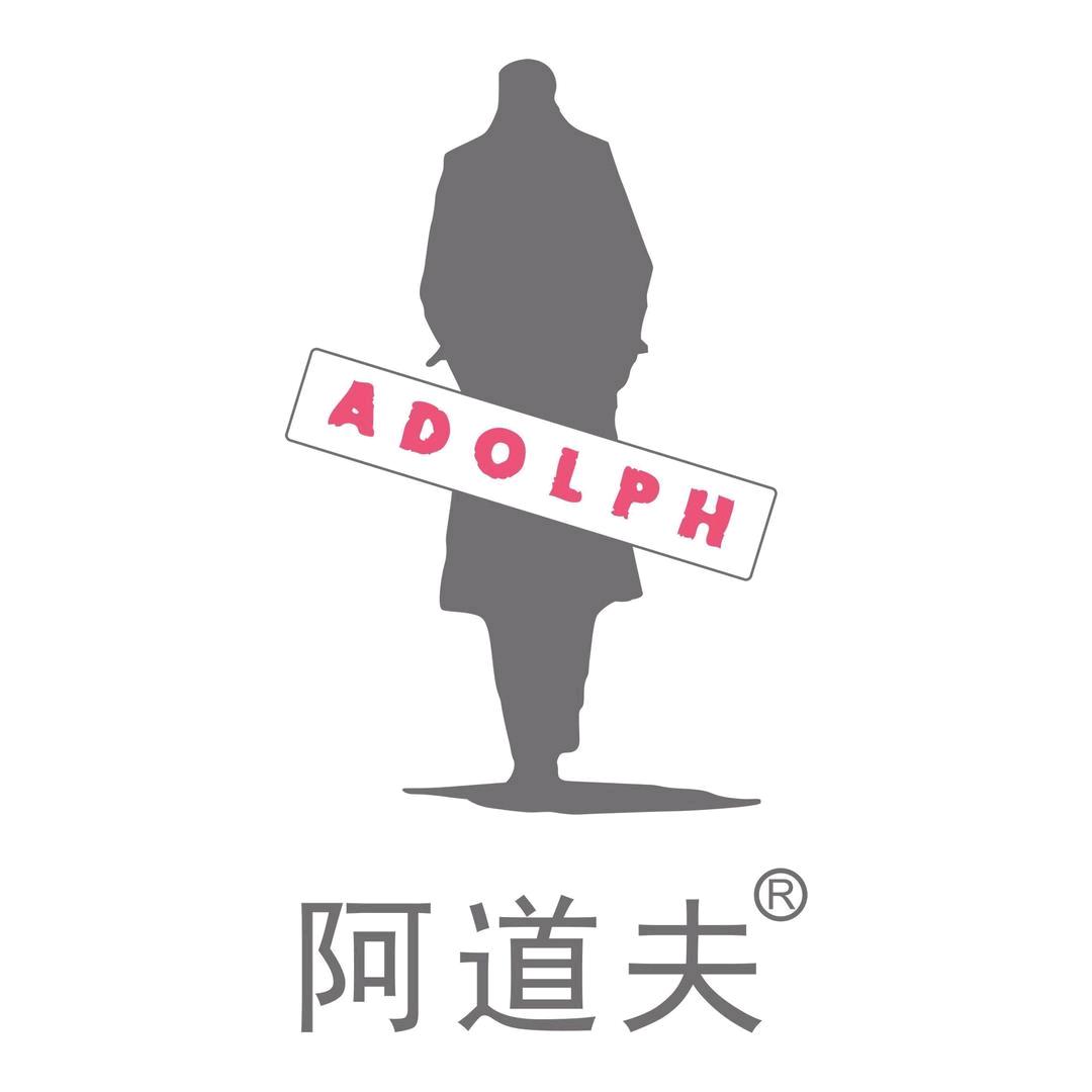 阿道夫官方旗舰店
